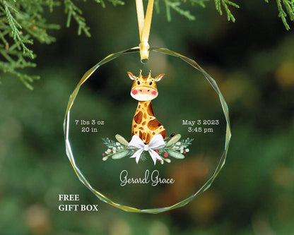 Personalized Newborn Birth Stats Lion Glass Ornament, Baby Shower Gift
